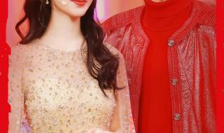 祝大家新年快乐 祝大家新年快乐