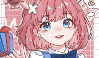 怎么画蛋仔派对 怎么画蛋仔派对