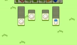 羊了个羊小游戏 羊了个羊小游戏