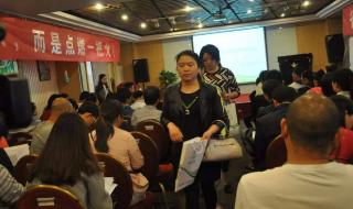 志愿填报怎么填报 志愿填报怎么填报