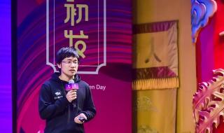 花小猪打车暂停服务