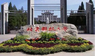 深圳网络教育报名 深圳网络教育报名