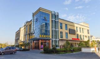 义乌招商银行信用卡 义乌招商银行信用卡