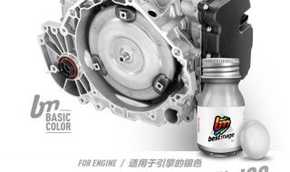 j20发动机 j20发动机