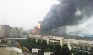 天津化工厂爆炸 天津化工厂爆炸
