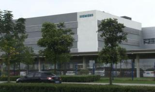 西门子超声波流量计