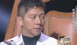 苏运莹中国好歌曲