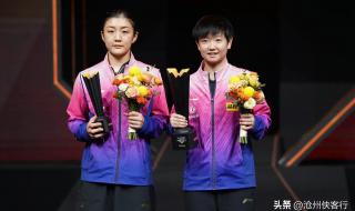 wtt新乡总决赛赛程 wtt新乡总决赛赛程