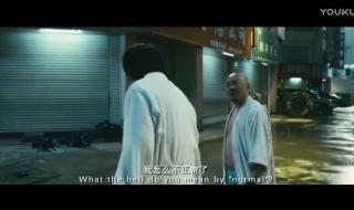 敢问路在何方五线谱