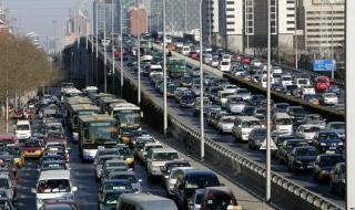 9月29号上高速收费吗 9月29号上高速收费吗