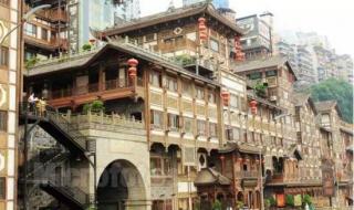 重庆玩3天旅游攻略?