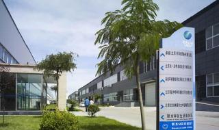 北京独栋写字楼出售 北京独栋写字楼出售