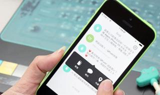 iphone怎么屏蔽短信