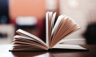 厦门二手车交易市场