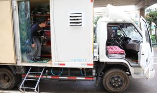 昆明移动网上营业厅