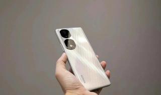 荣耀70手机怎么样