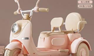 玩具电动车 玩具电动车