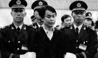 张子强图片 张子强图片