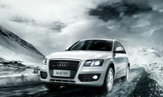 2012奥迪q5