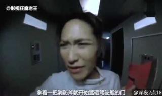 泰国最新恐怖片 泰国最新恐怖片