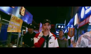 他对你好吗歌词 他对你好吗歌词