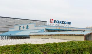 深圳富士康宣布放假 深圳富士康宣布放假