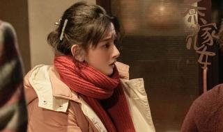 我要看乔家的儿女