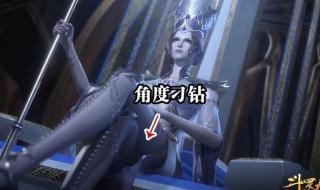 唐三的所有魂环介绍