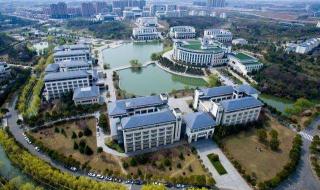 审计学专业排名 审计学专业排名