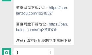 亲是如今流行的昵称