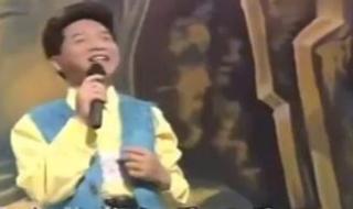 闽南语歌曲经典老歌