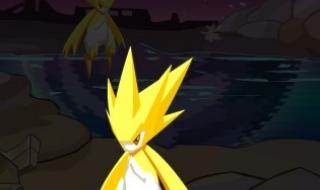 赛尔号魔焰猩猩融合