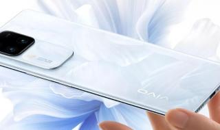 VIVOS18PRO VIVOS18PRO