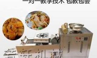 擀面皮机器多少钱 擀面皮机器多少钱