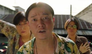 唐探网剧第二季 唐探网剧第二季