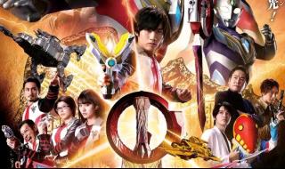 赛文奥特曼主题曲