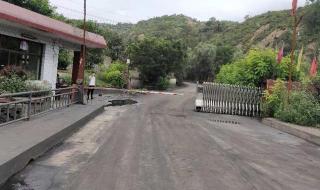 山西煤矿爆炸事故