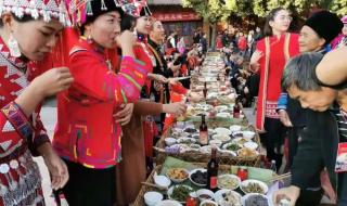 农业第一次绿色革命