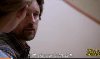 有什么感人的电影 有什么感人的电影