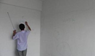 先验房还是先交钱 先验房还是先交钱