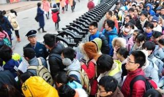 四级什么时候出成绩 四级什么时候出成绩