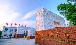 河海大学外国语学院 河海大学外国语学院