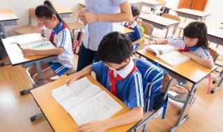 山东省最新开学时间