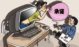 在淘宝上怎么退货 在淘宝上怎么退货