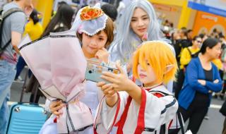 厦门动漫节 厦门动漫节