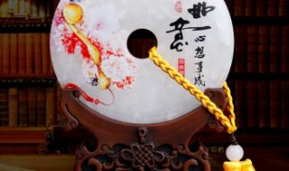 玉石工艺品 玉石工艺品