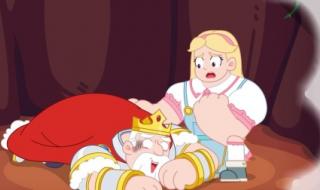 真假包青天 真假包青天