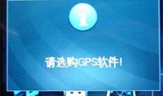 淘宝u站导航 淘宝u站导航