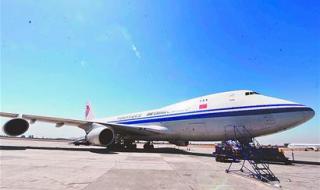 智利的首都 智利的首都