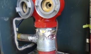 消防电伴热 消防电伴热